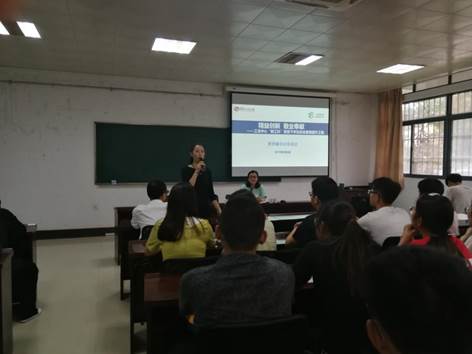 ˵: D:\Backup\Documents\Tencent Files\116450388\FileRecv\MobileFile\IMG_20190902_122345.jpg